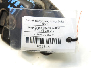 ZAMEK ЗАСЛОНКИ ЗАДН. ЛЕВЫЙ JEEP GRAND CHEROKEE II WJ  56042454AA 56042454AA     