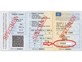 Блок управления fiat panda 2 1.3 mjd 6jf.s1 wyzerowany 51775008, 51833809 51766999