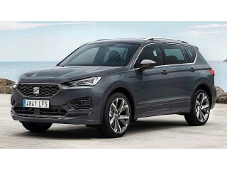 Seat tarraco 2020 soczewka lampy левая led lewe