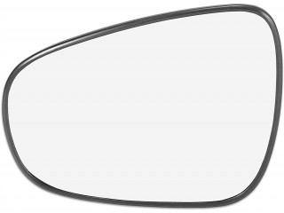 Zpětné zrcátko HD