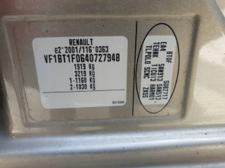 Zpětné zrcátko Renault RENAULT, LUSTERKO