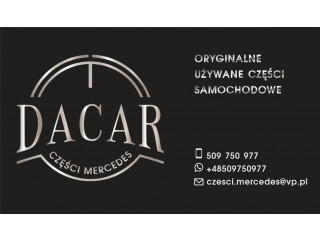 Mercedes блок управления двигателем a6549007900 0380    Mercedes-Benz  