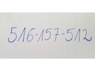 БЛОК УПРАВЛЕНИЯ ДВИГАТЕЛЕМ БЛОК УПРАВЛЕНИЯ Mazda 6 GH 07-12r. Eu M  LF4K18881F, E6T57573H2    