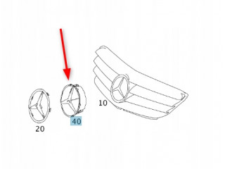 KOSZYK MOCUJĄCY GWIAZDĘ MERCEDES A B W169 W245 Mercedes-Benz     A2078880260 A2078880260    