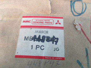 Mitsubishi galant зеркало правое 85- 0 prawa