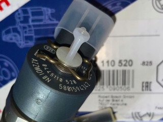 Vstřikovač 5801594342, 5801483286 5801483286 Bosch Diesel