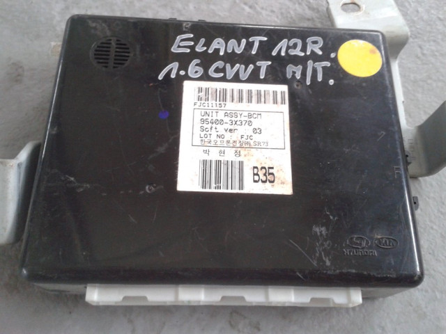 Hyundai elantra v 2011-14 модуль bcm 95400-3x370 95400-3X370, 954003X370