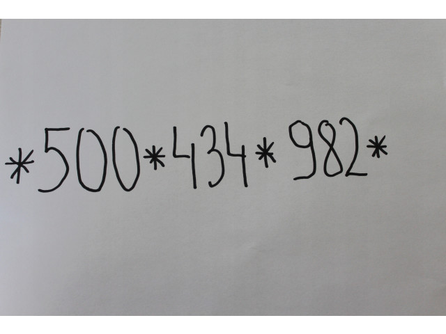 PEUGEOT 3008 Jednotka ABS 0265230879 0265951325 KODOW 9664532380,