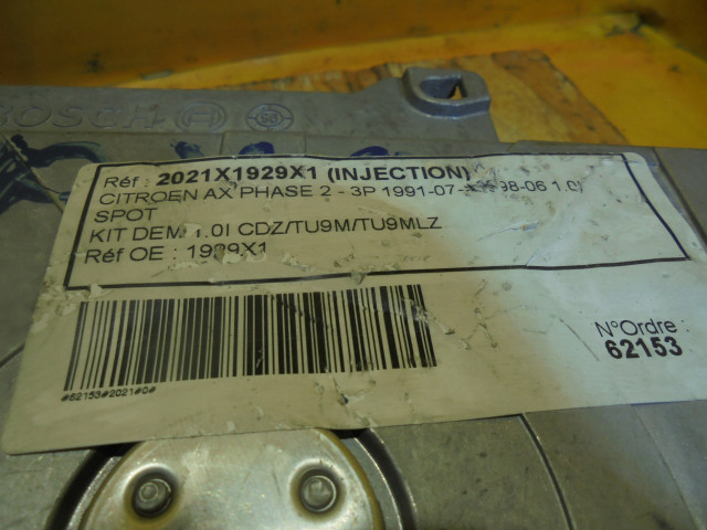 БЛОК УПРАВЛЕНИЯ PEUGEOT CITROEN 0261204051 9624936180  ,  0261204051 Bosch 