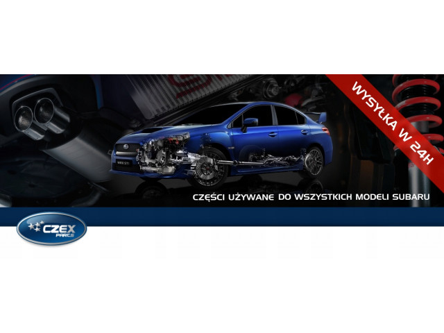 Блок управления ИММОБИЛАЙЗЕР панель приборов спидометр Subaru Legacy 2.0 2007 22611AM130  22611AM130, 22611AH841   