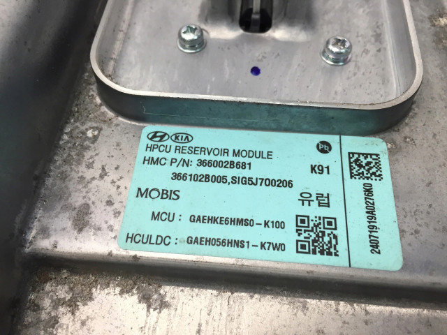 Hyundai ioniq 2020 1.6 hybry inwerter przetwornica  366102B005, SIG5J700206 366102B005   