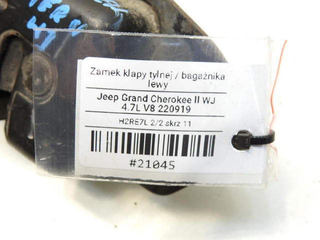 ZAMEK ЗАСЛОНКИ ЗАДН. ЛЕВЫЙ JEEP GRAND CHEROKEE II WJ  56042454AA 56042454AA     