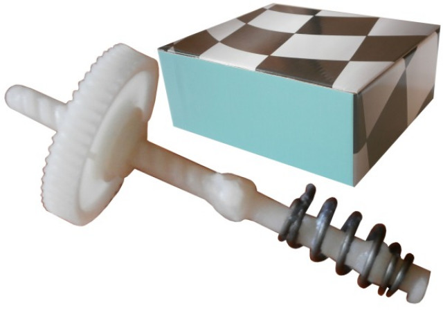 Zámek zadních dveří  4F5827505D, 4F5827505  Ertons  