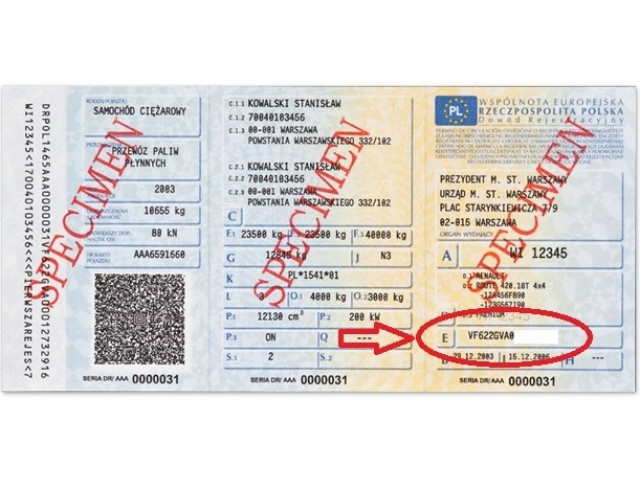 Блок управления fiat panda 2 1.3 mjd 6jf.s1 wyzerowany 51775008, 51833809 51766999