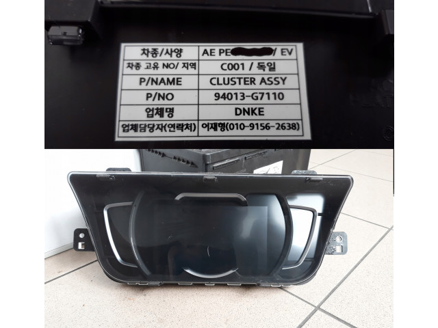Hyundai ioniq 2019 electric панель приборов спидометр 94013-g7110 94013-G7110, 94013G7110
