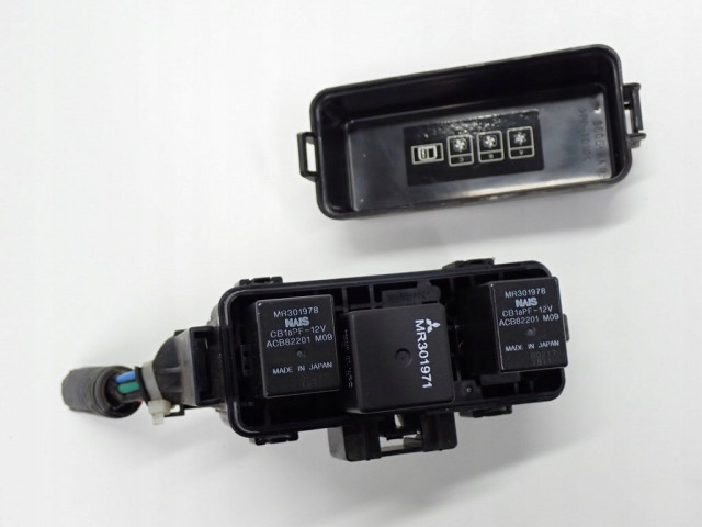 Pojistková skříňka ASX 18R Mitsubishi