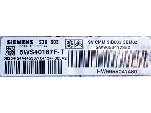 Модуль управления 5ws40167f-t 9656412980   kopia  5WS40167F-T,  5WS40167F-T,  Siemens 