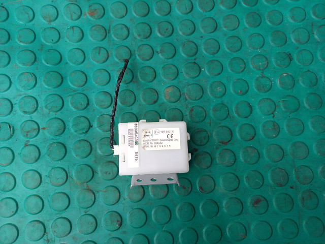 Řídící jednotka Subaru