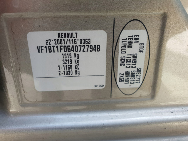 Zpětné zrcátko Renault RENAULT, LUSTERKO