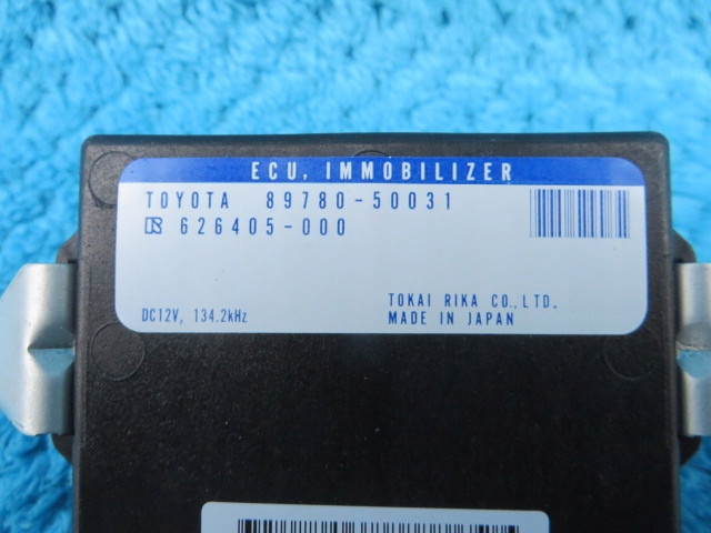 Lexus ls430 блок управления immobilizer 89780-50031    Toyota  