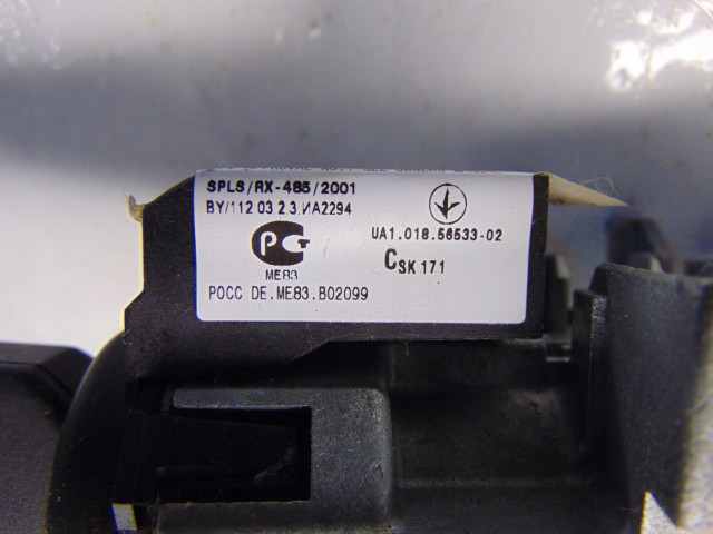 Řídící jednotka Mazda