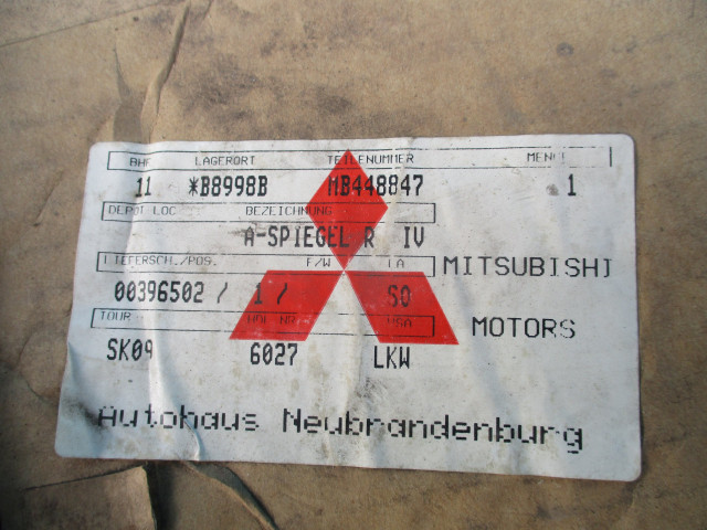 Mitsubishi galant зеркало правое 85- 0 prawa