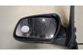 Зеркало боковое  Ford Fusion 2002-2012  левое           