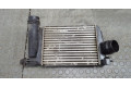 Интеркулер Nissan Qashqai 2013-2022 144614ED0A