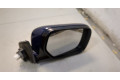 Зеркало боковое Mitsubishi Outlander 2003-2009 правое MR644005, MR991358