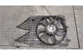 Вентилятор радиатора  Skoda Fabia 2007-2014           