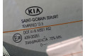 Замок багажника KIA Ceed 2007-2012