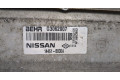 Интеркулер Nissan Qashqai 2006-2013