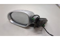 Зеркало боковое Volkswagen Jetta 5 2004-2010 левое 1K2857507AN, 1K0857521C, 1K0857537