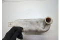 Бачок расширительный  Lexus IS 2005-2016    