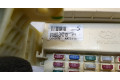 Блок предохранителей Hyundai Sonata NF 2005-2010 919503K010