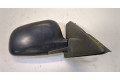 Зеркало боковое Mitsubishi Colt 1996-2004 правое MR478906