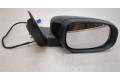 Зеркало боковое  Volvo V50 2004-2012  правое           