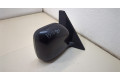 Зеркало боковое  Mitsubishi Pajero / Montero 2000-2006  правое           MR653461
