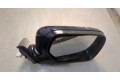 Зеркало боковое Mitsubishi Outlander 2003-2009 правое MR991876BB