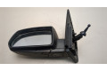 Зеркало боковое  KIA Rio 2005-2011  левое           