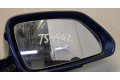 Зеркало боковое Skoda Octavia (A5) 2004-2013 правое