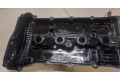 Клапанная крышка двигателя ДВС Mitsubishi Outlander 2012-2015 1035B090
