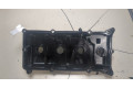 Клапанная крышка двигателя ДВС Nissan X-Trail (T30) 2001-2006 2.5