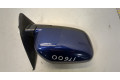 Зеркало боковое Mitsubishi Outlander 2003-2009 правое MR644005, MR991358