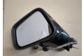 Зеркало боковое  Buick Encore 2016-2022  левое           42654519