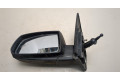 Зеркало боковое  KIA Rio 2005-2011  левое           