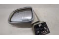 Зеркало боковое  Chevrolet Captiva 2006-2011  левое           