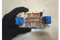 Блок предохранителей Nissan Qashqai 2006-2013 1.5