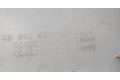 Бачок омывателя  Peugeot Expert 2016-2025 A2096222700, A2096223200, 9809803680   