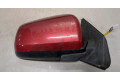 Зеркало боковое  Mitsubishi Lancer 10 2007-2015  правое           7632A093